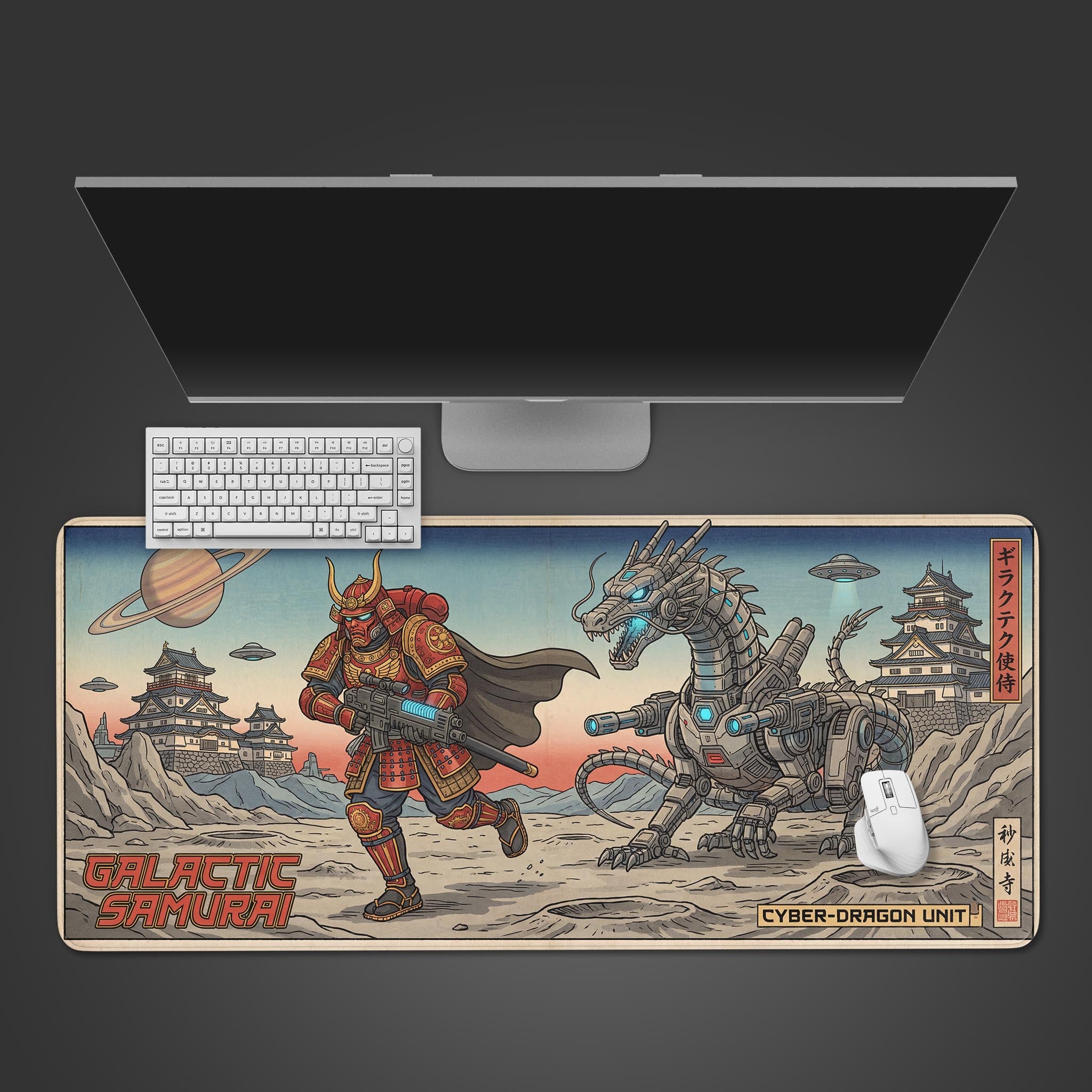 The Galactic Samurai Gaming Desk Mat shown from above, featuring the full Ukiyo-e style artwork with a white keyboard and mouse on top against a dark background. - Epic Design Pads & Mousepads
