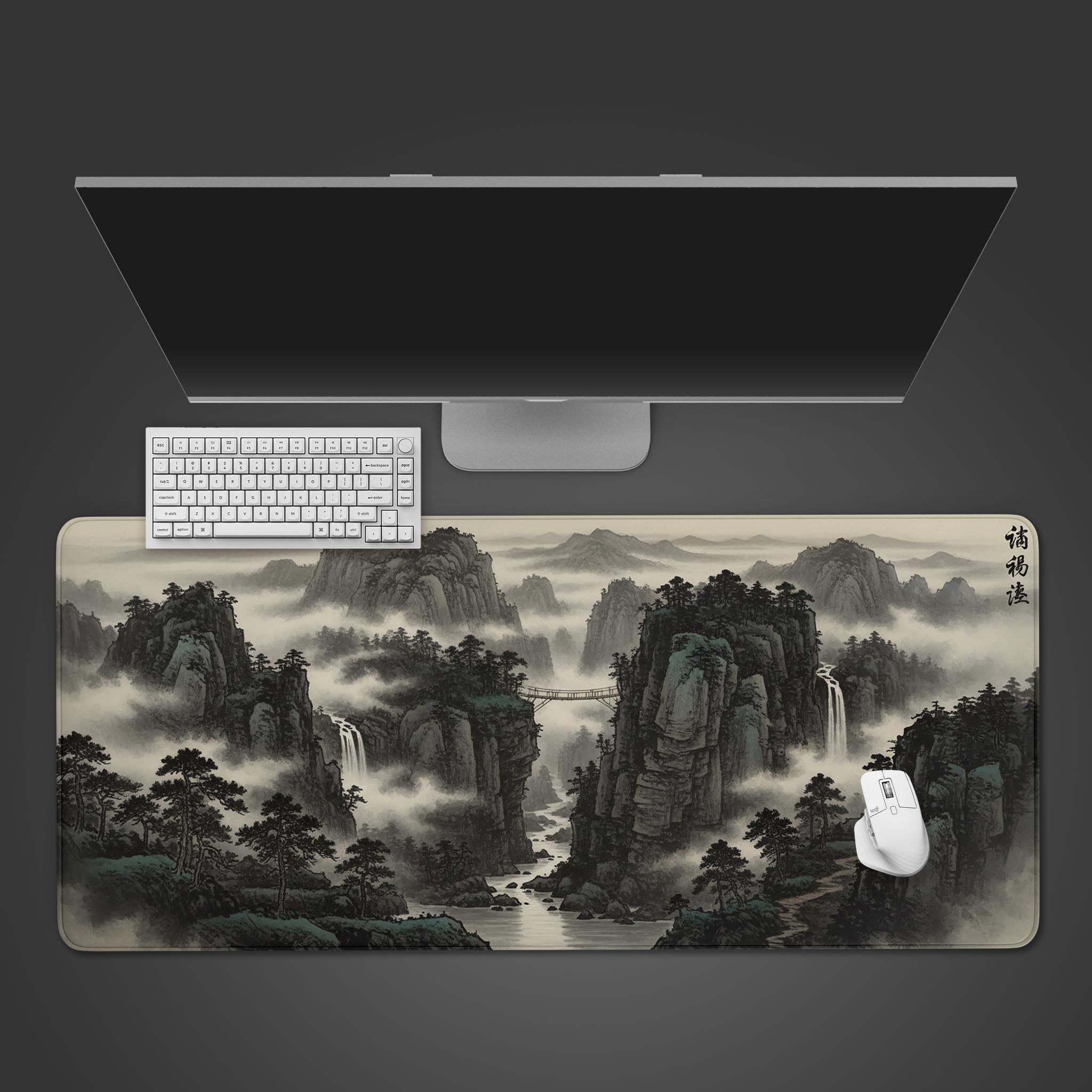 Mountain Serenity desk mat with Japanese ink wash landscape design, shown on a clean desk with a keyboard and mouse. - Epic Design Pads