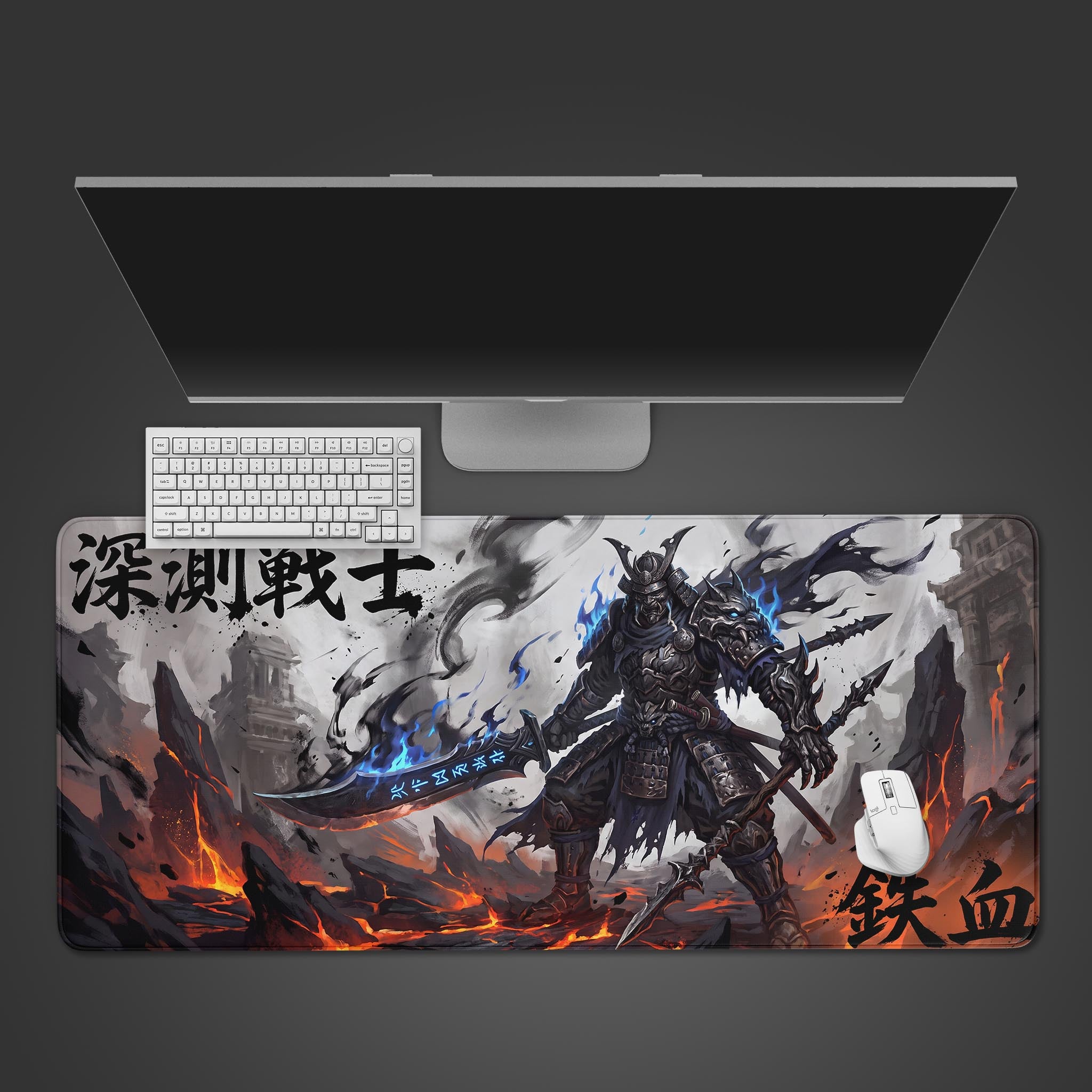 Dark fantasy samurai warrior desk mat with blue glowing sword and lava landscape