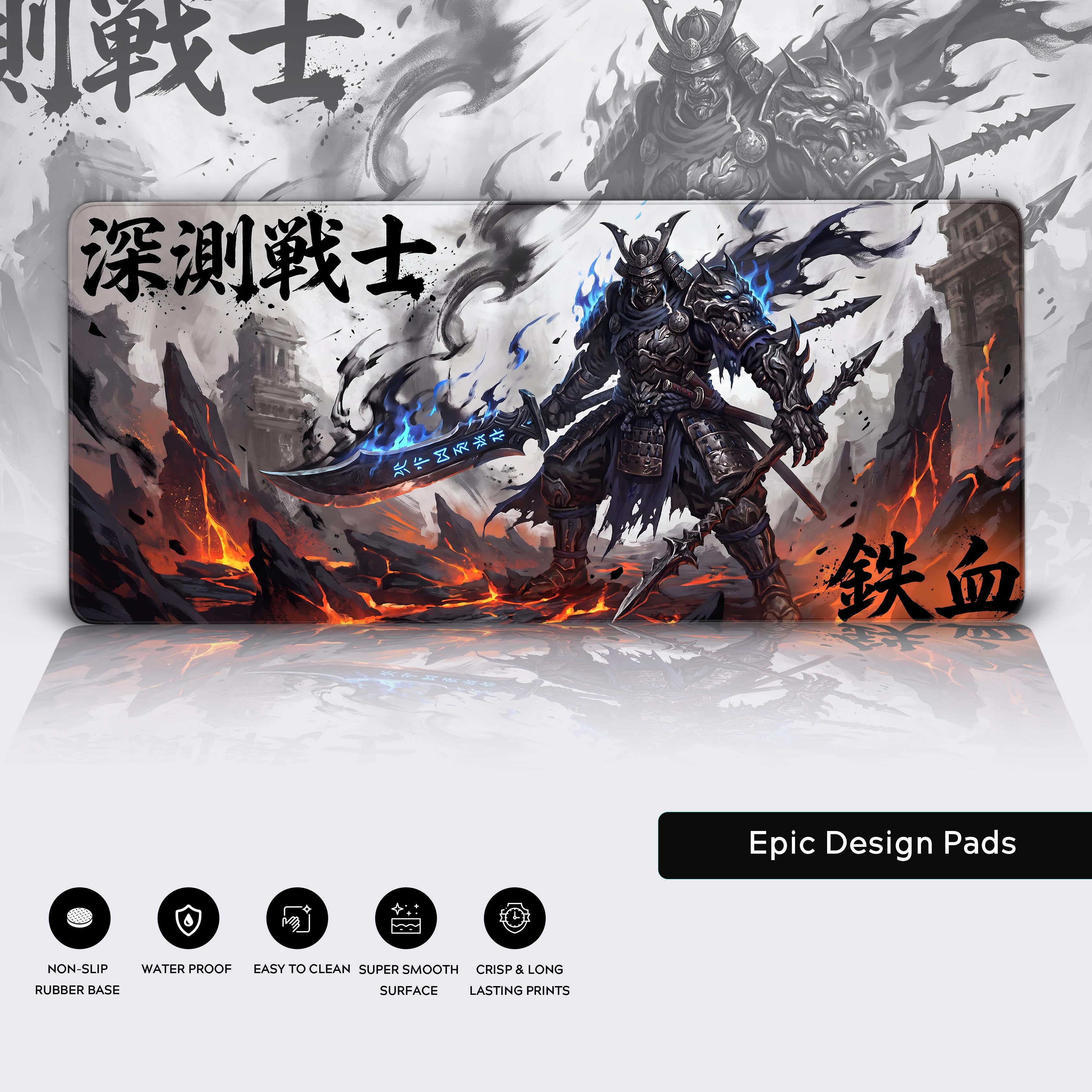 Ink wash style dark warrior extended mouse pad with Japanese Kanji and magma background