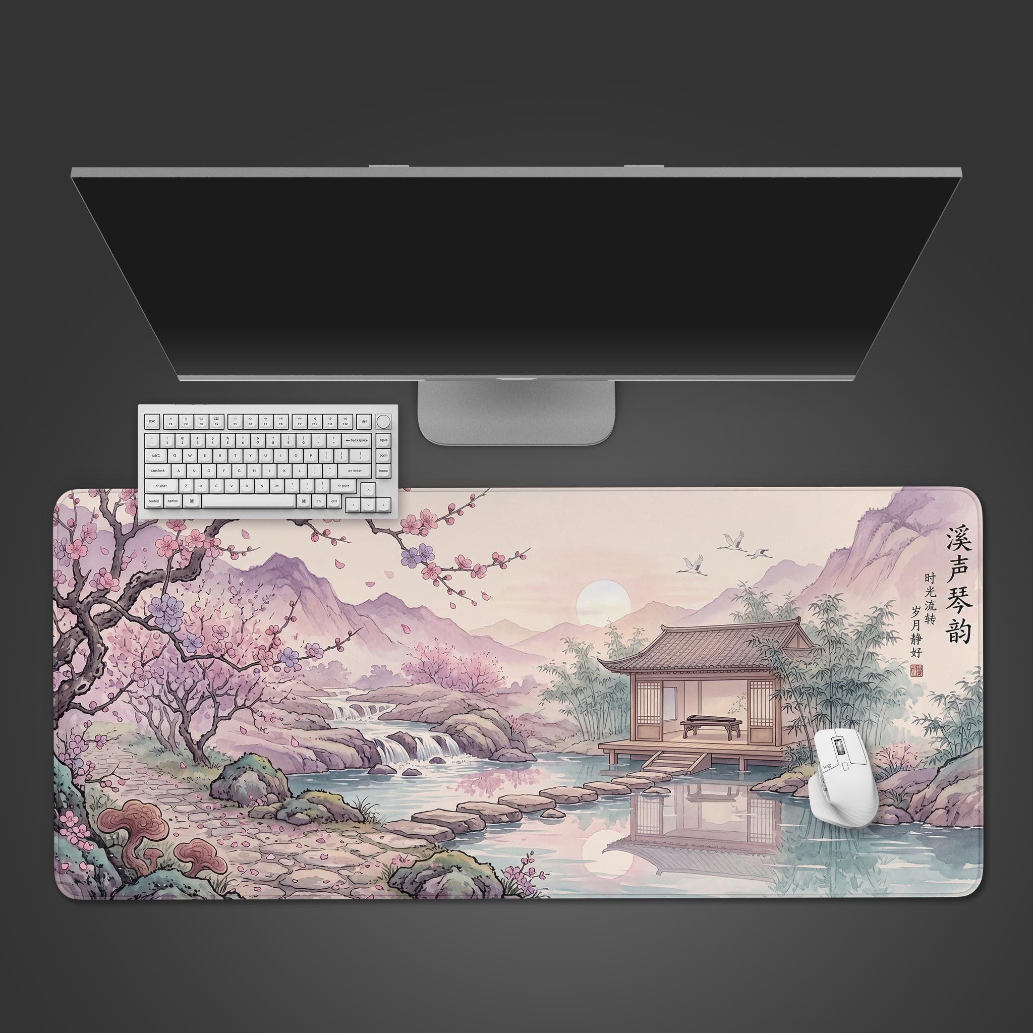 Serene Pavilion traditional Chinese landscape desk mat