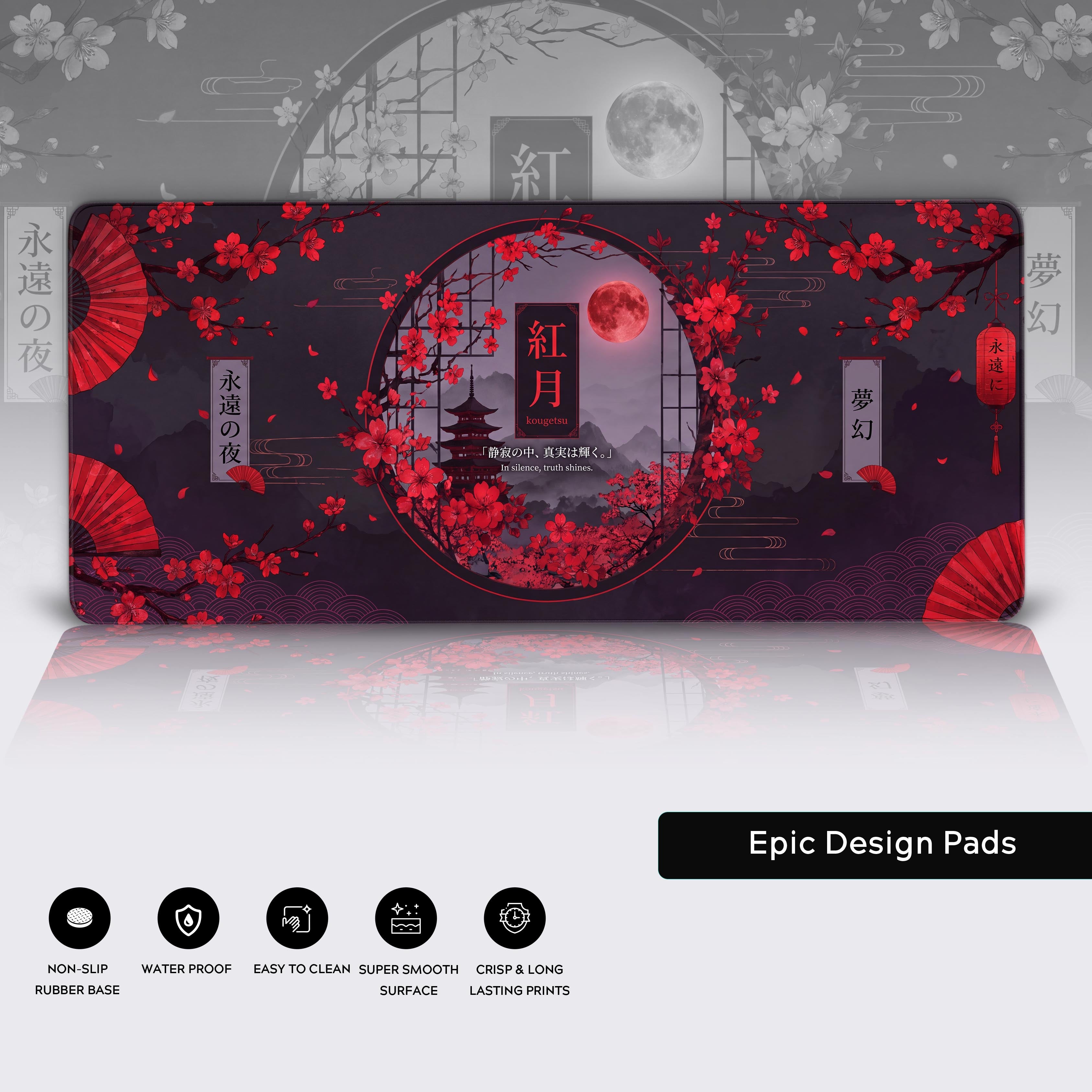 Full view of the Crimson Moon desk mat design showcasing the striking contrast of deep black shadows and red floral elements.