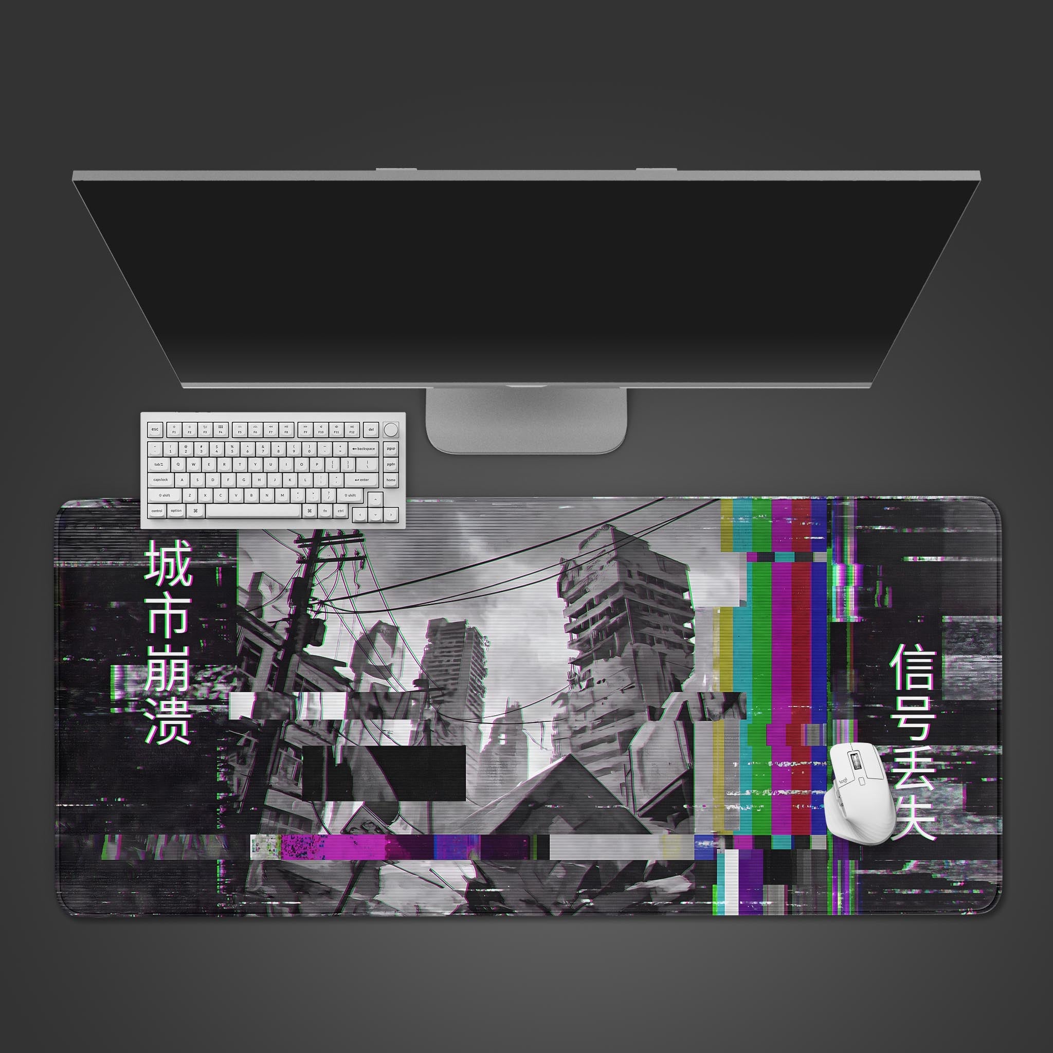 City Collapse glitch art desk mat with cyberpunk dystopia design