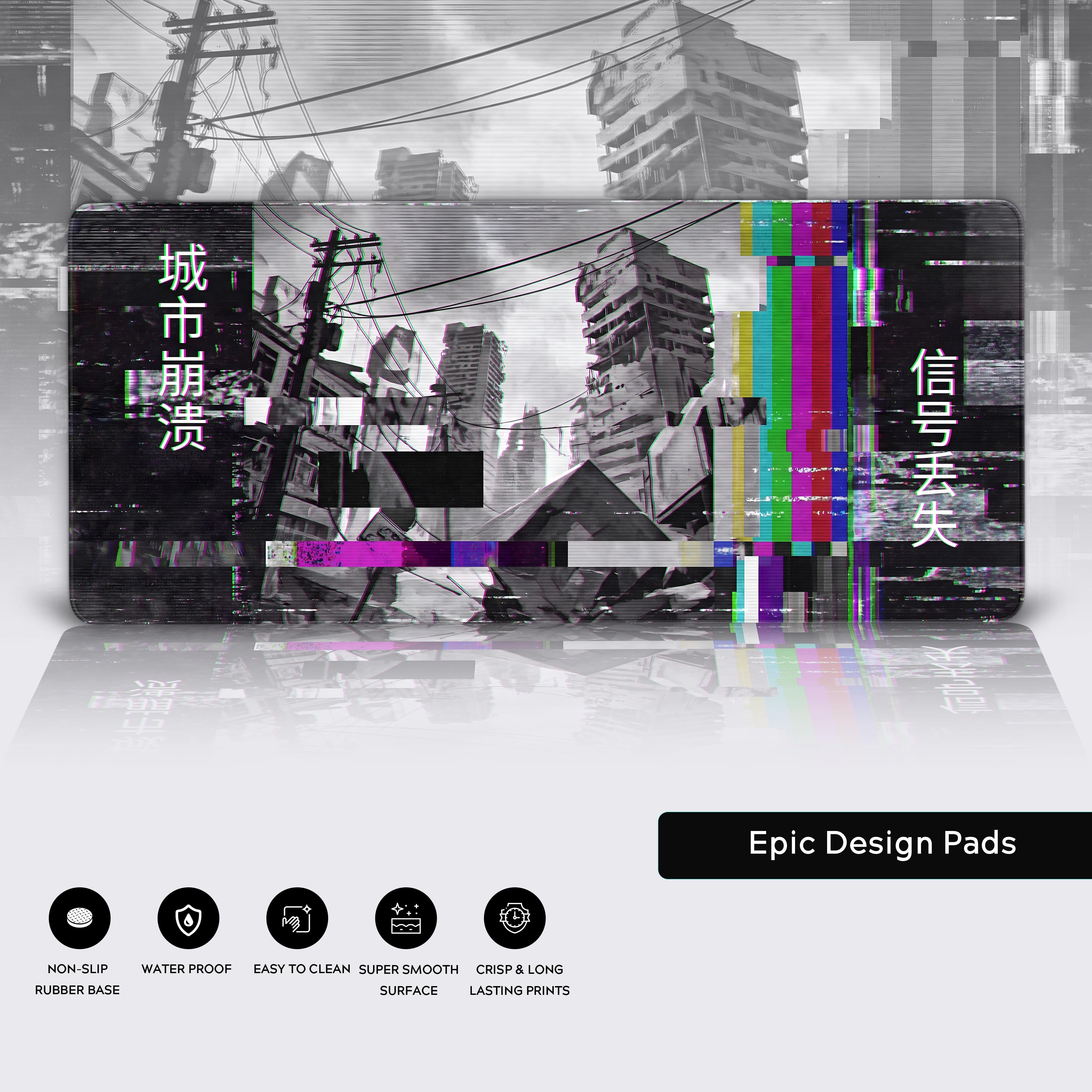 Post-apocalyptic urban decay setup showing edge-to-edge crisp print quality