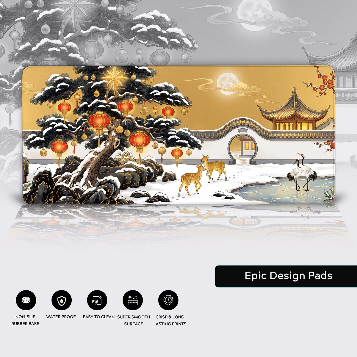 Features panel showing the full lantern pine, deer, crane and pavilion mat art over a faded copy, with five feature icons