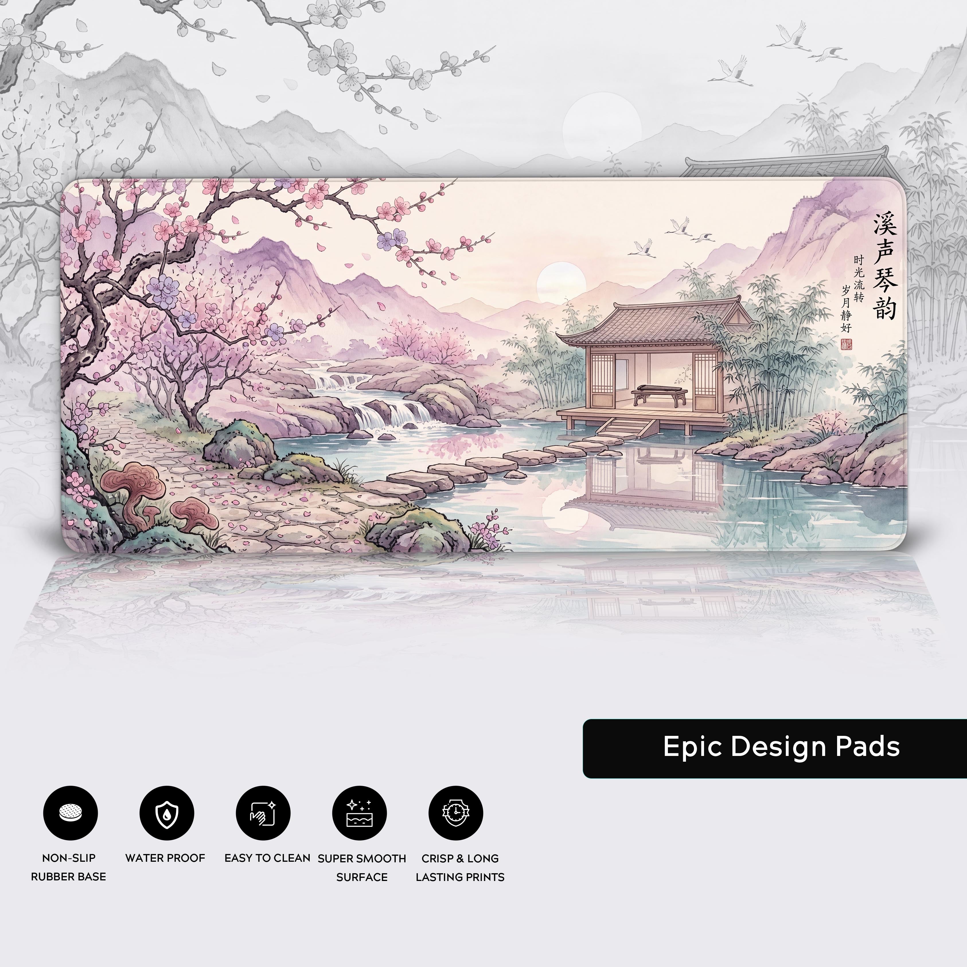 Smooth surface and non slip base features of the tranquil landscape desk mat