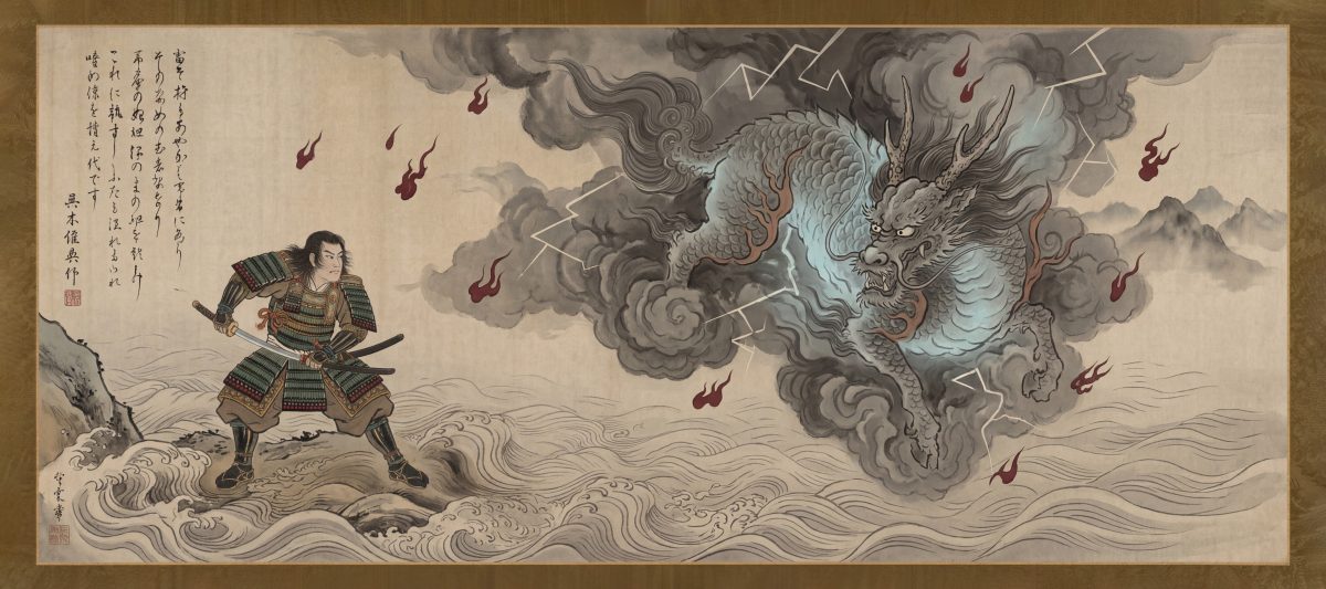 Preview of the selected desk mat design