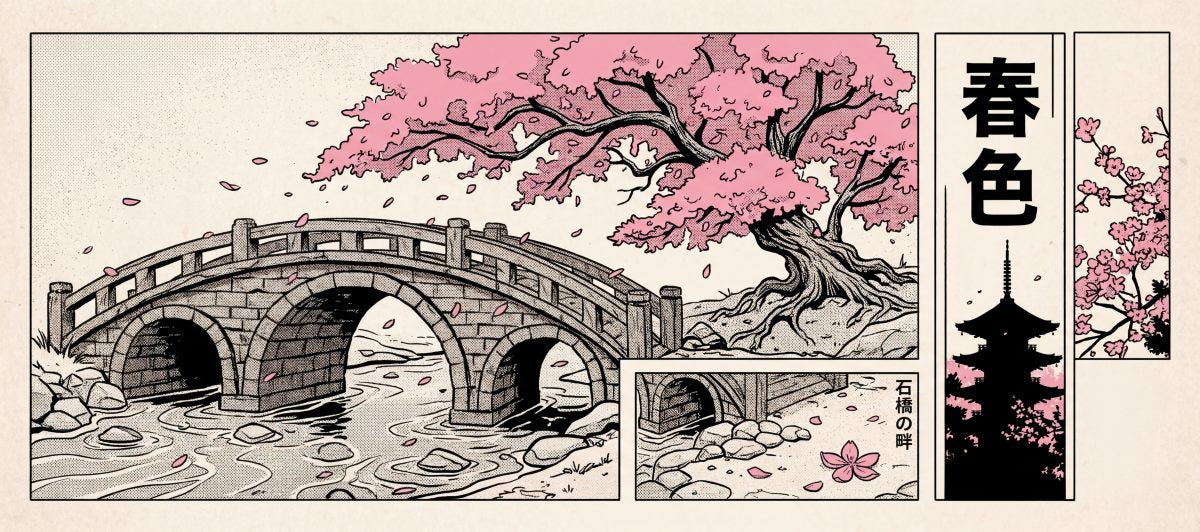 Preview of the selected desk mat design