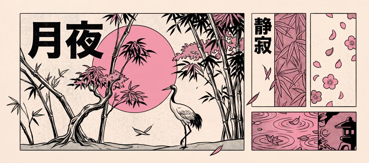 Preview of the selected desk mat design