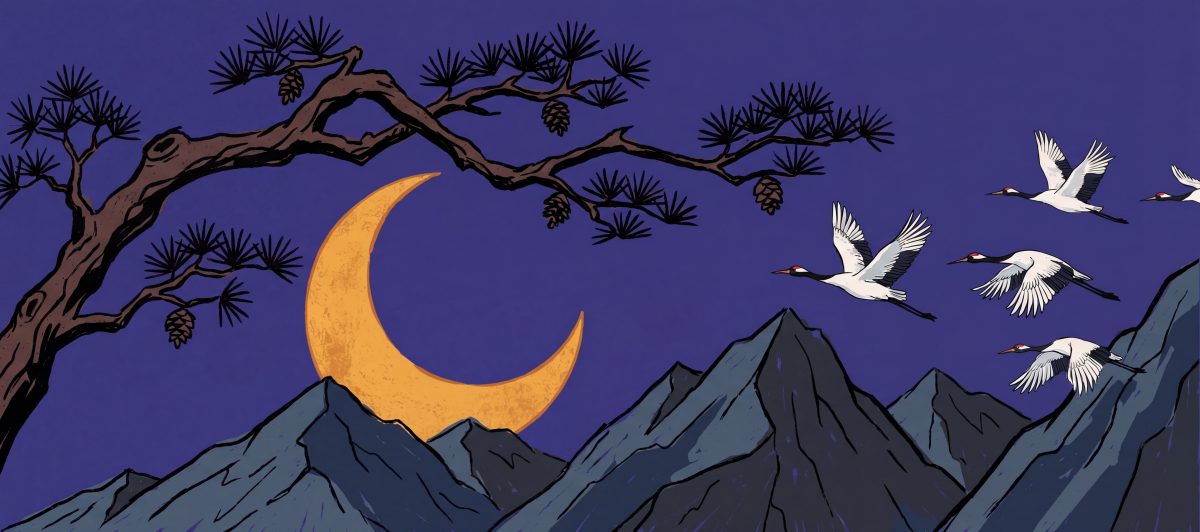 Preview of the selected desk mat design
