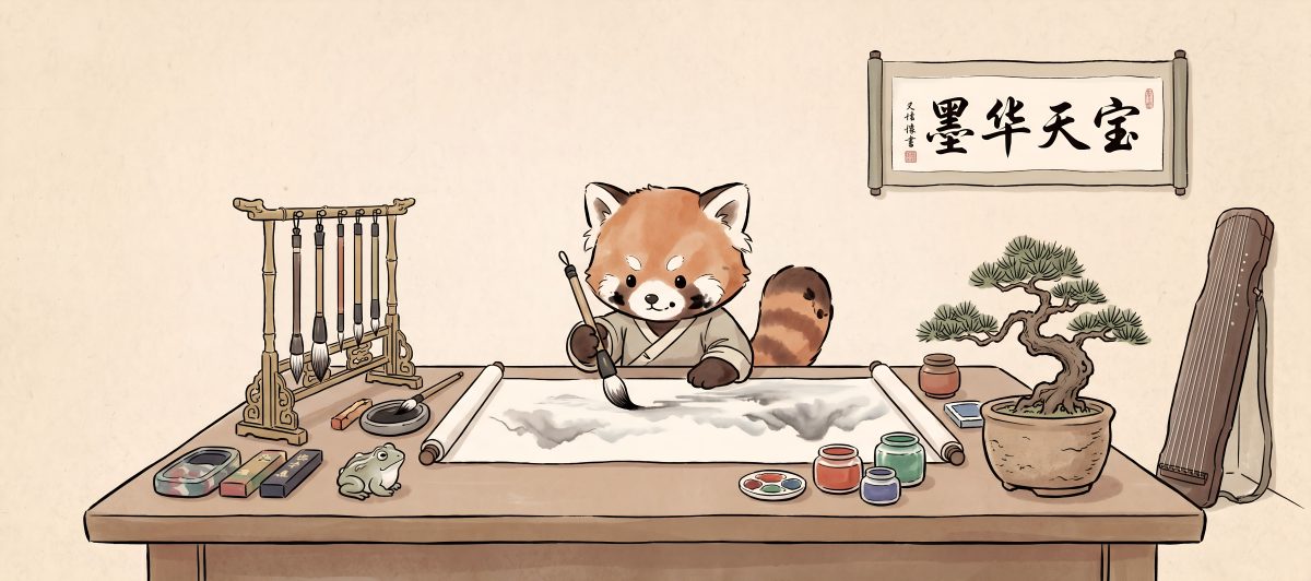 Preview of the selected desk mat design