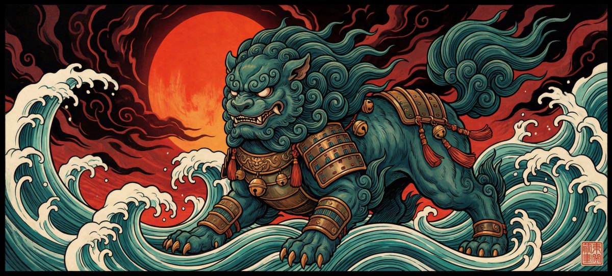 Preview of the selected desk mat design